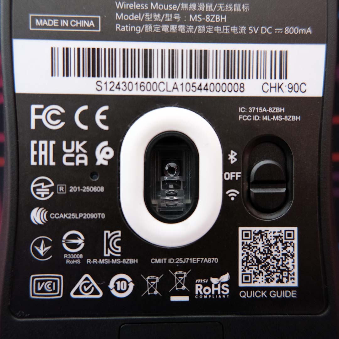 A close-up of the sensor on the MSI Vera 300 Wireless 8K.