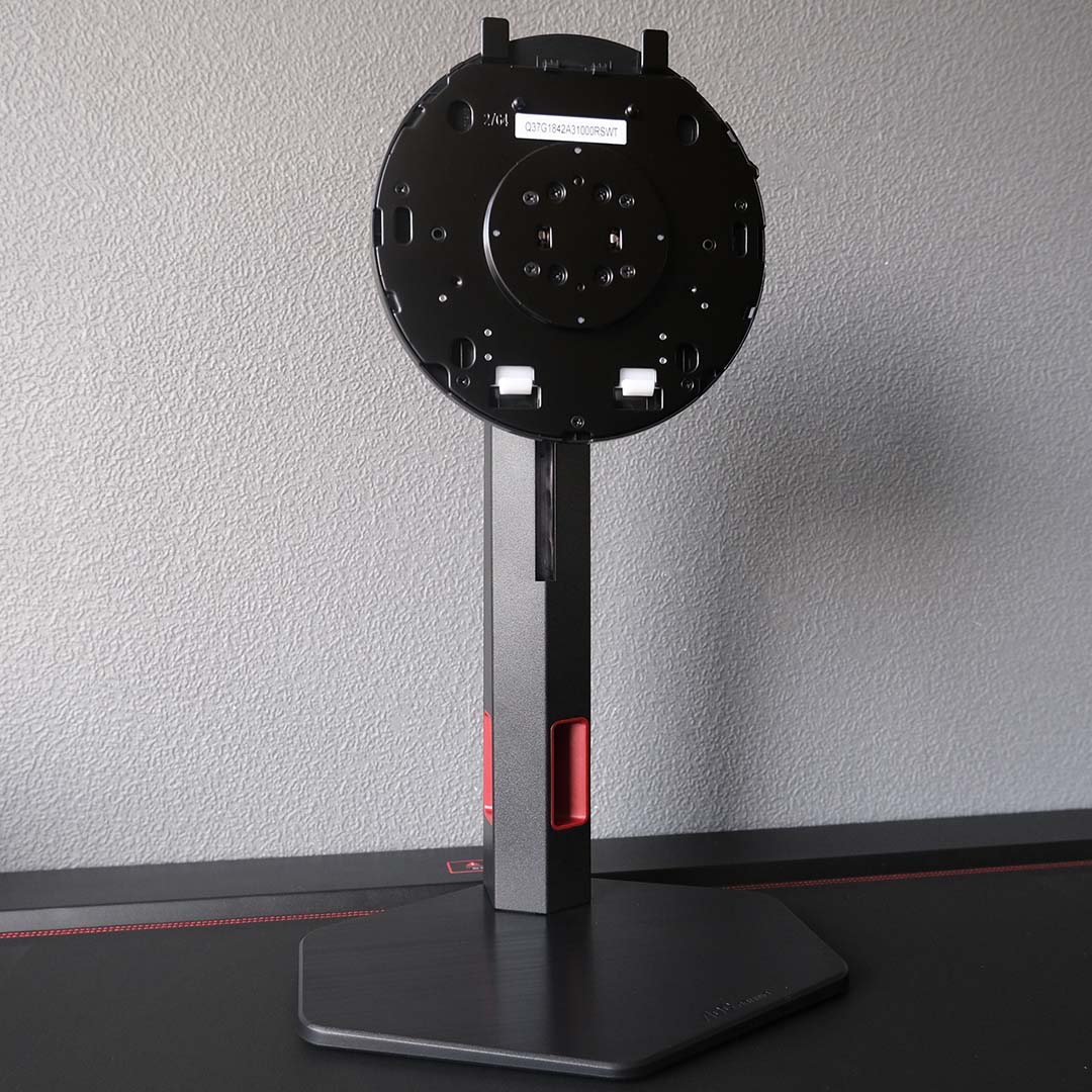 The stand for the AOC Q27G4ZR.
