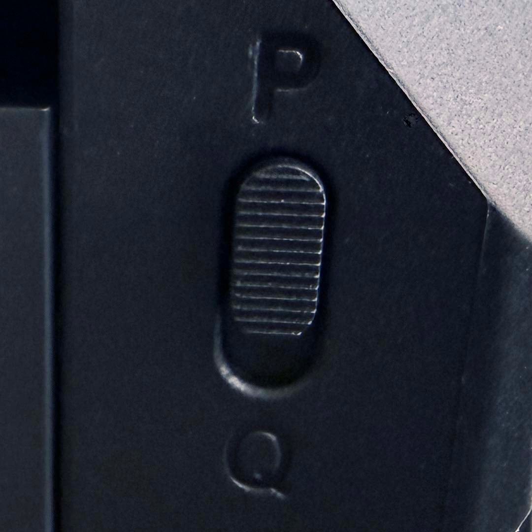 be quiet! Dark Rock 6 Performance and Quiet slider switch