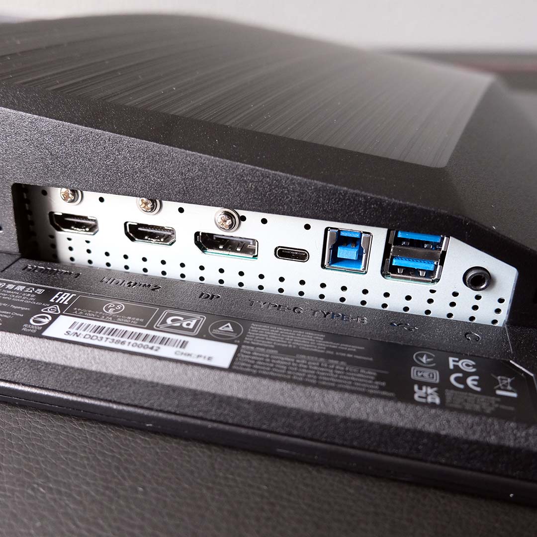 A close-up of the ports on the MSI MPG 322UR QD-OLED X24.