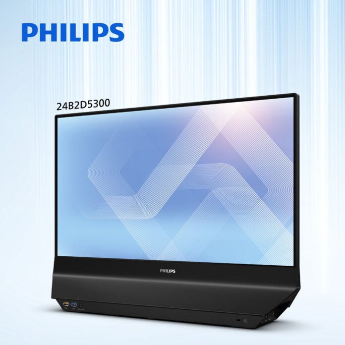 Philips 24B2D5300 Dual-sided Monitor