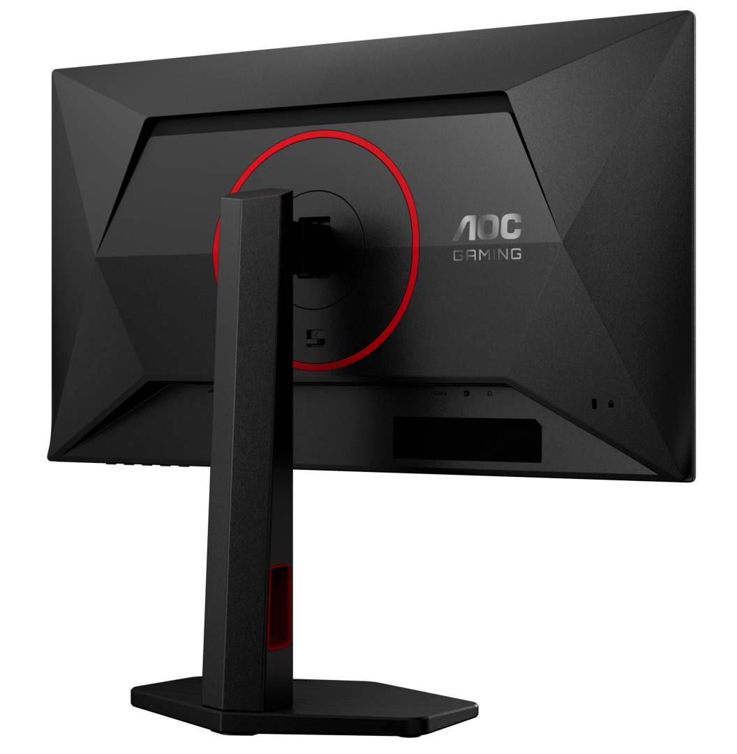 AOC Gaming 25G4ZR - back.