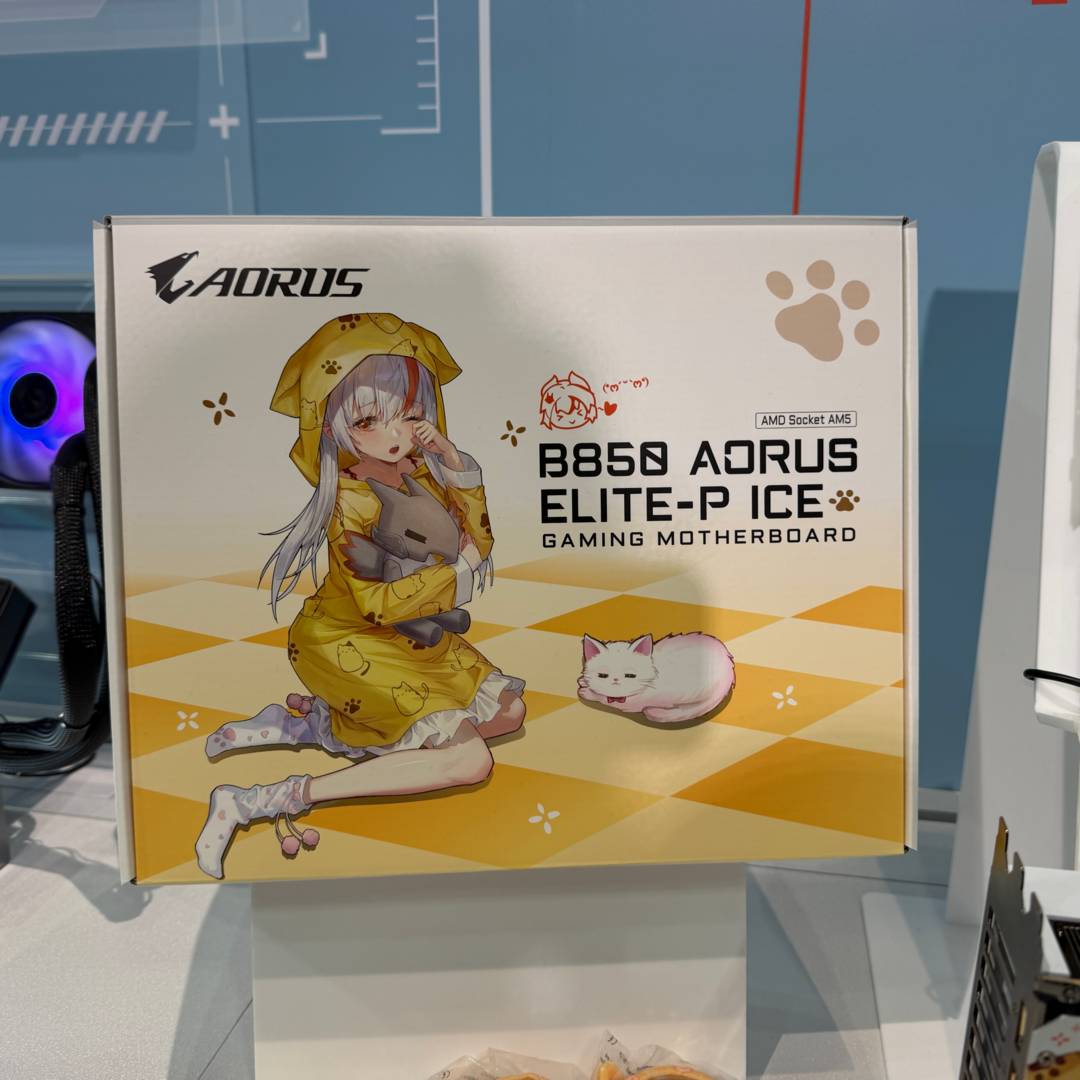 Gigabyte B850 Aorus Elite-P Ice - box.