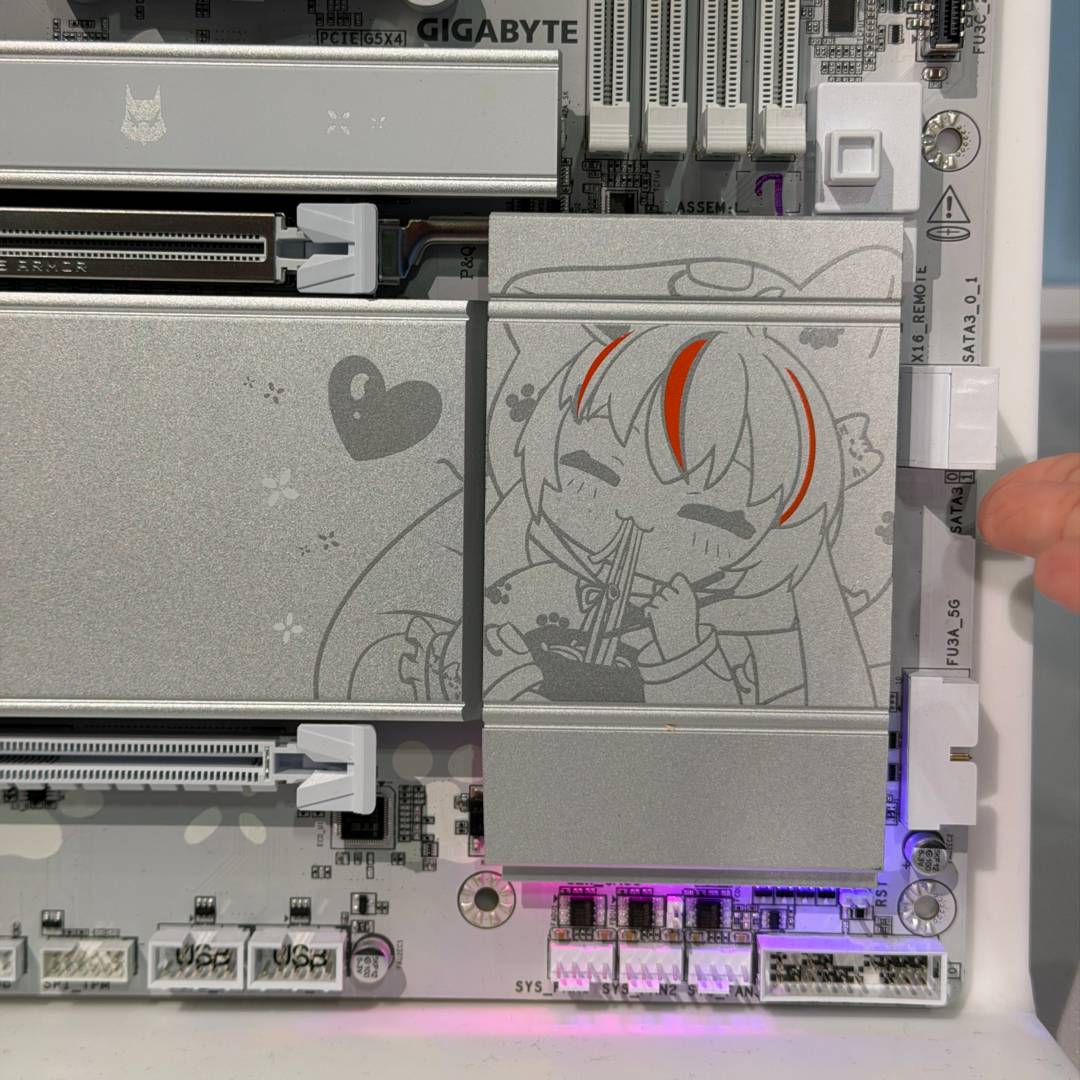 Gigabyte B850 Aorus Elite-P Ice - chipset cooler.