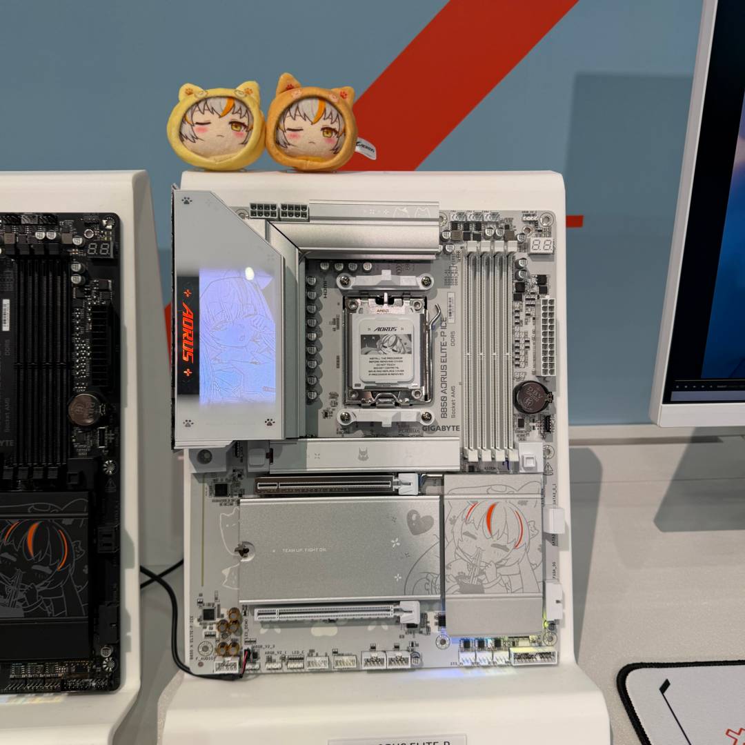 Gigabyte B850 Aorus Elite-P Ice motherboard.