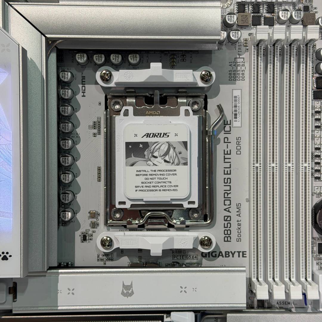 Gigabyte B850 Aorus Elite-P Ice - socket.