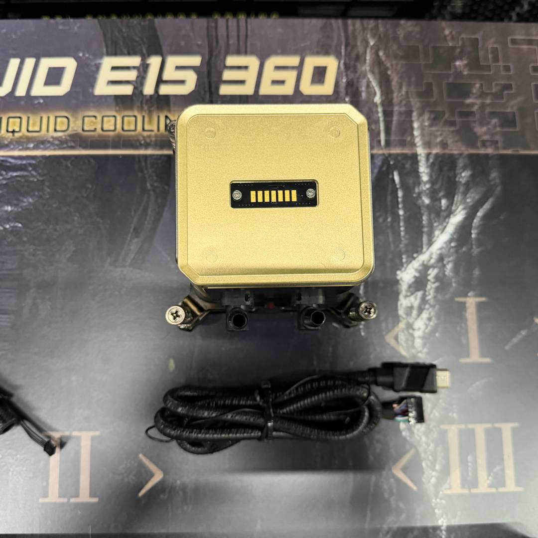 MSI MEG CoreLiquid E15 360 AIO - pump.