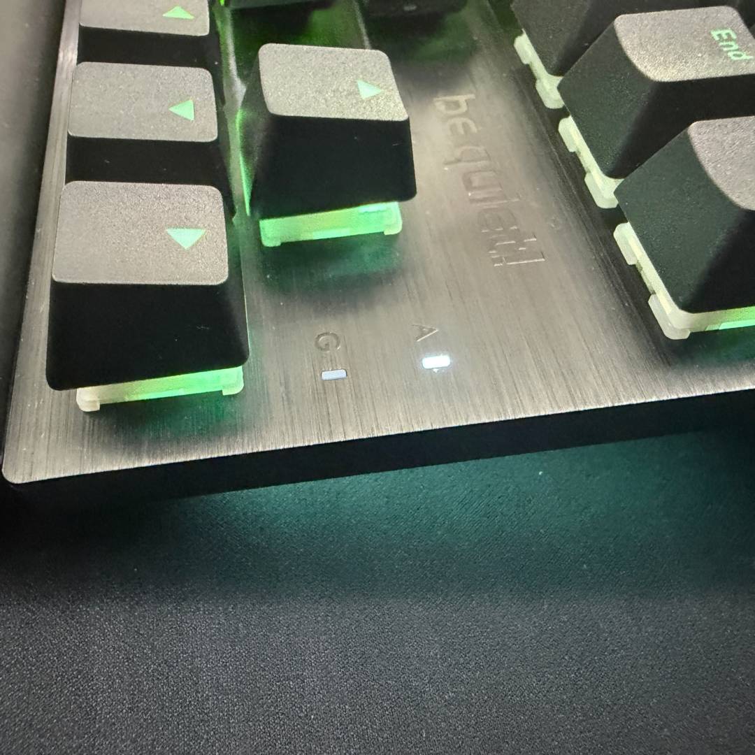 be quiet! Light Mount TKL - RGB lighting.