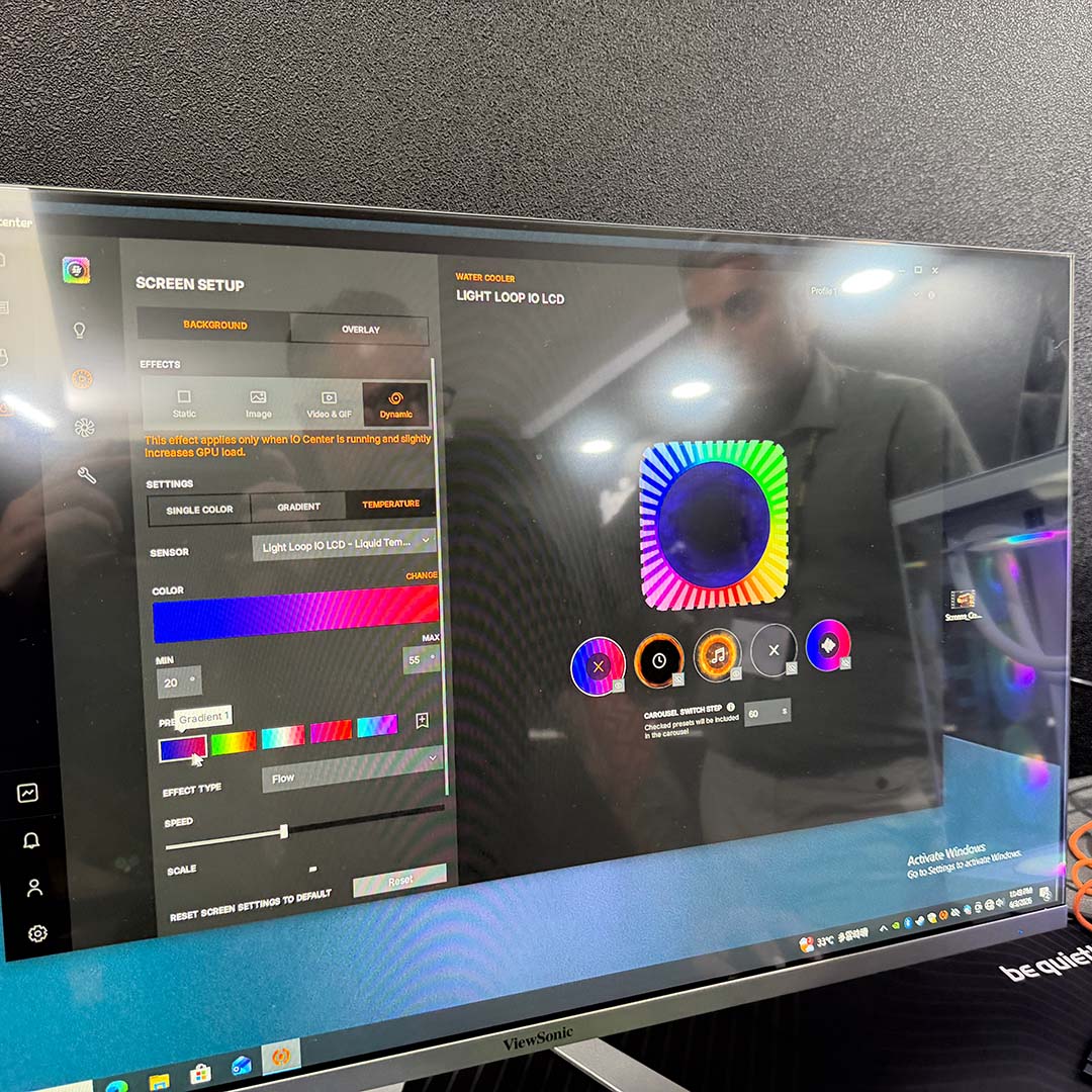 A photograph of be quiet!'s software controls for the Light Loop IO LCD 240.