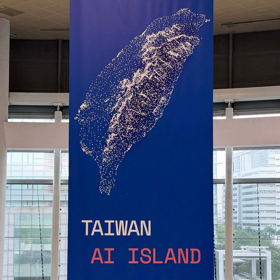 Computex AI island poster
