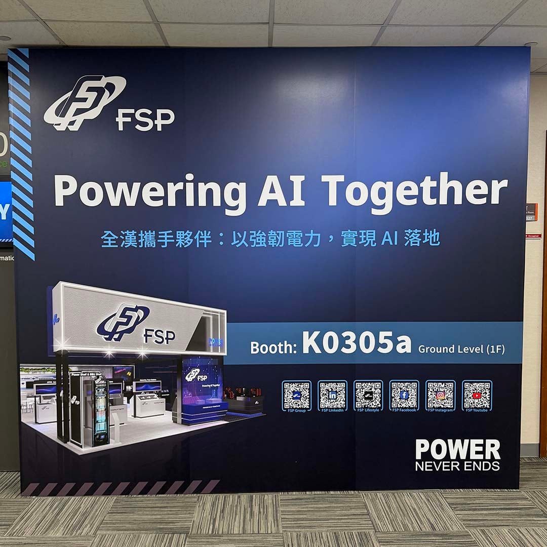 Computex FSP powering AI together poster