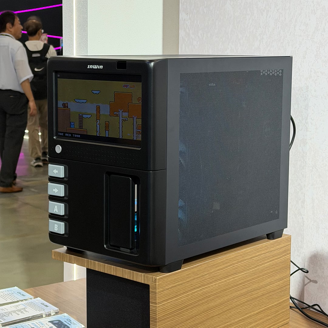 A side-on view of the InWin GX 285, showcasing its perforated side panel.