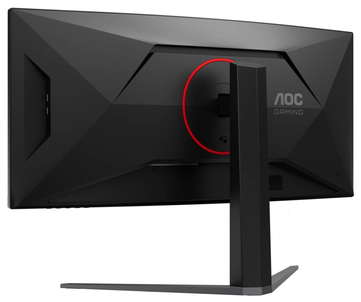 AOC Gaming CU34G4ZCA - back.