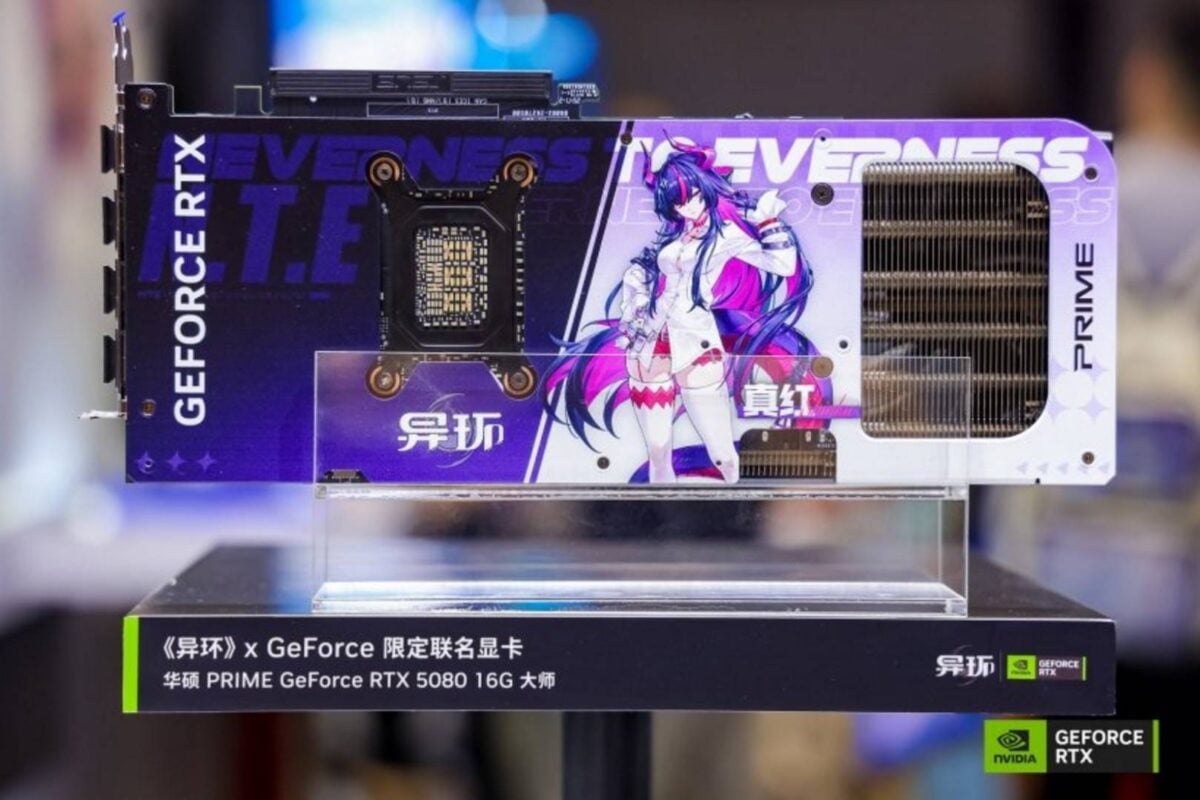 Asus Prime GeForce RTX 5080.
