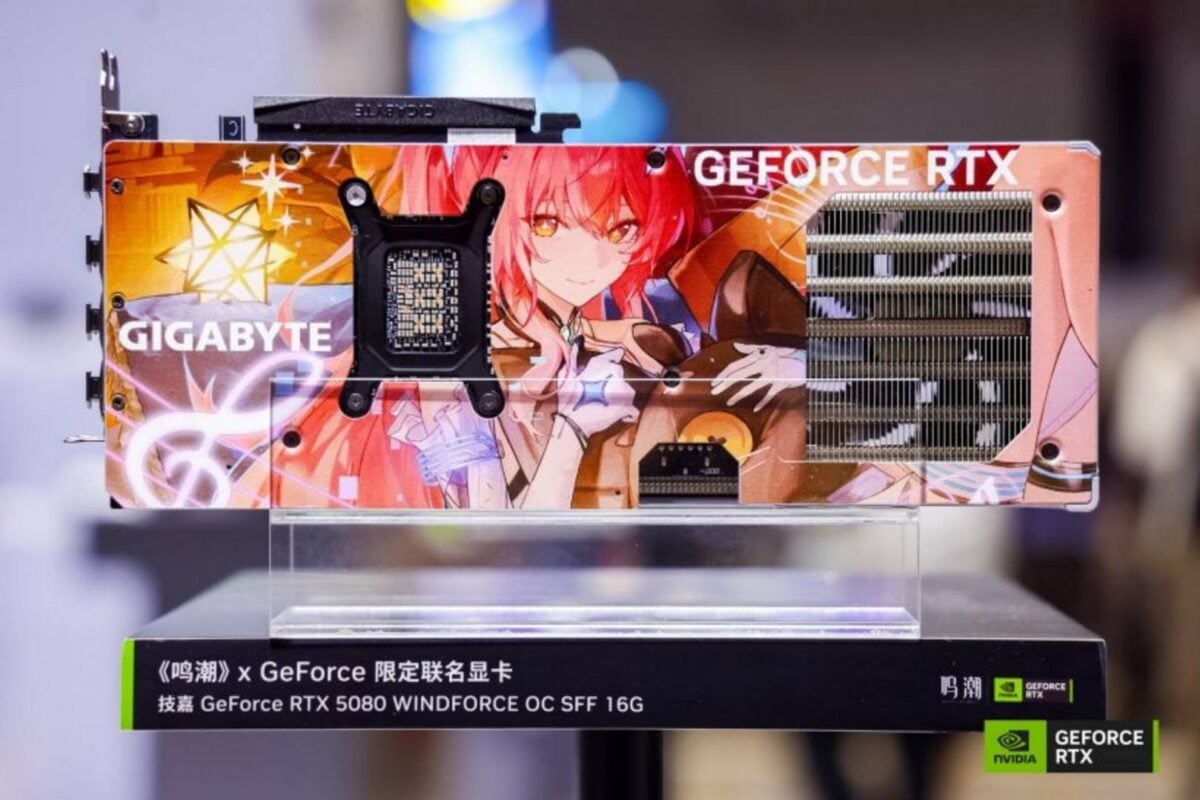 Gigabyte GeForce RTX 5080 WindForce OC SFF.