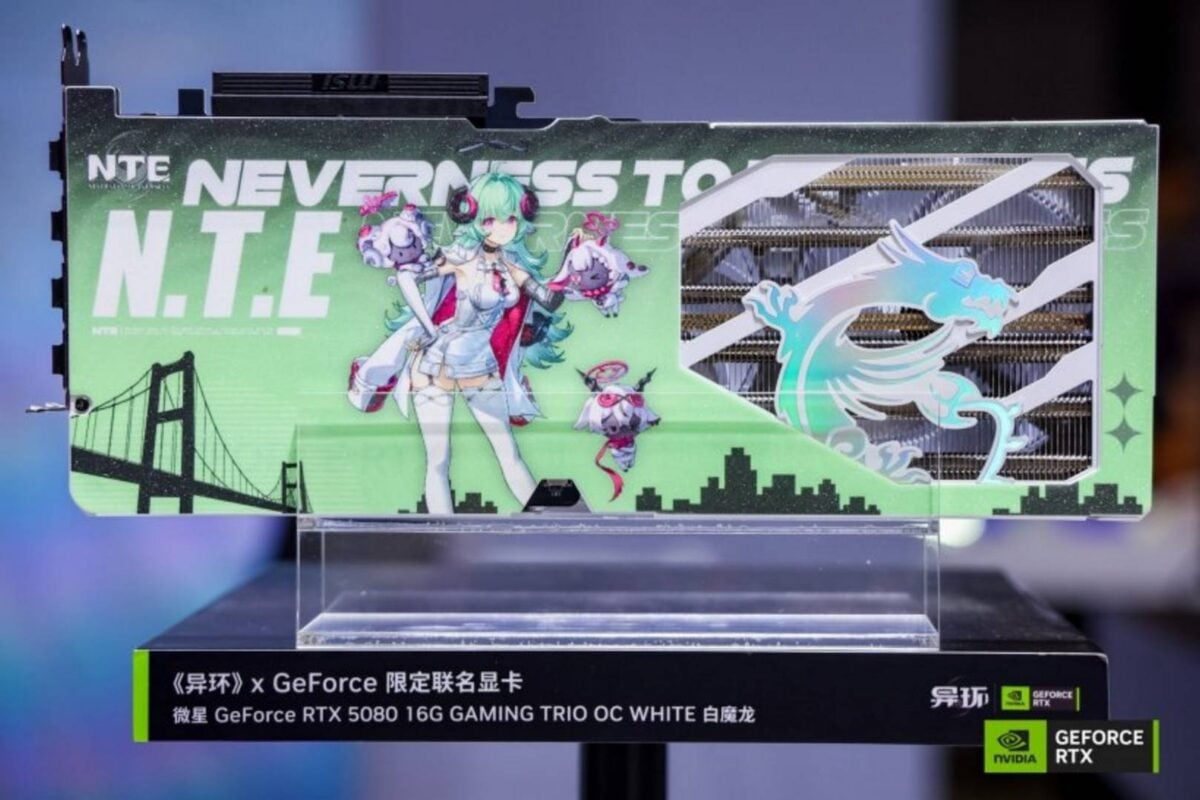 MSI GeForce RTX 5080 Gaming Trio OC White.