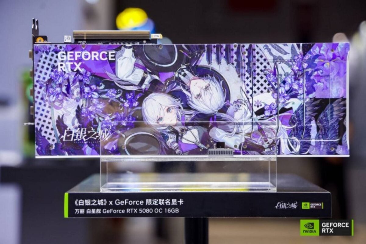 Manli White Starship GeForce RTX 5080 OC.