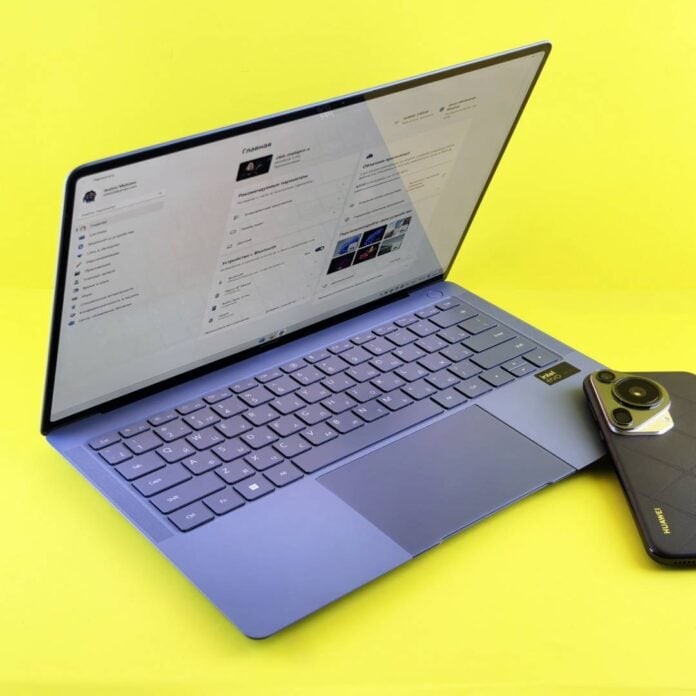 Windows 11 laptop.