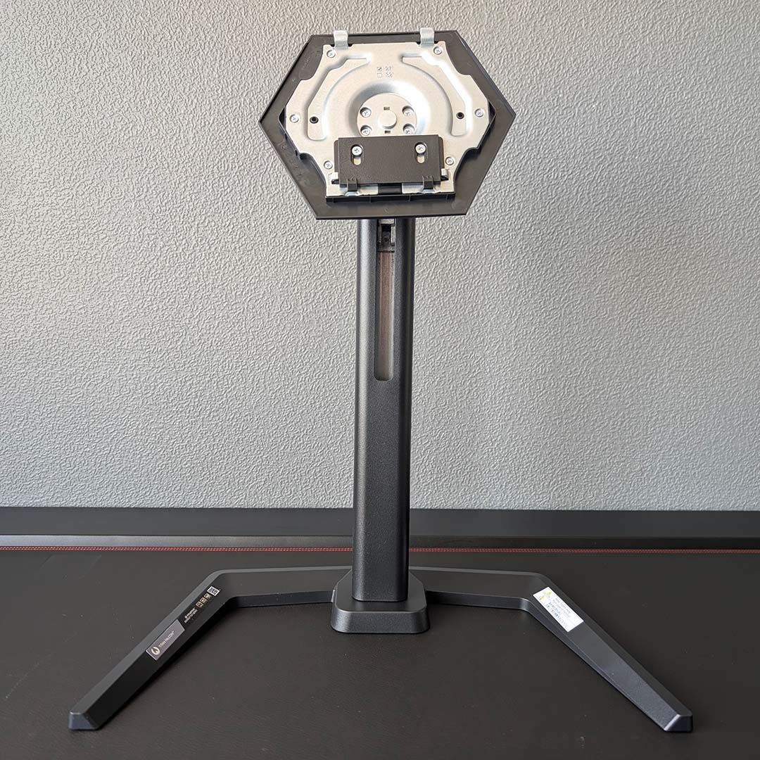 The completed stand for the iiyama G-Master GOB2701QSC-B1.