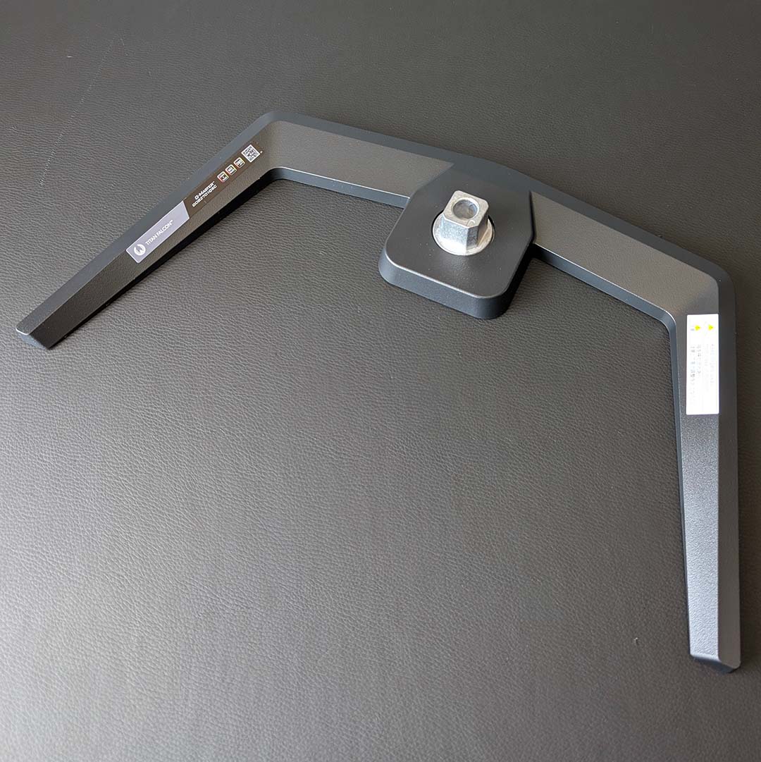 The base for the iiyama G-Master GOB2701QSC-B1's stand.
