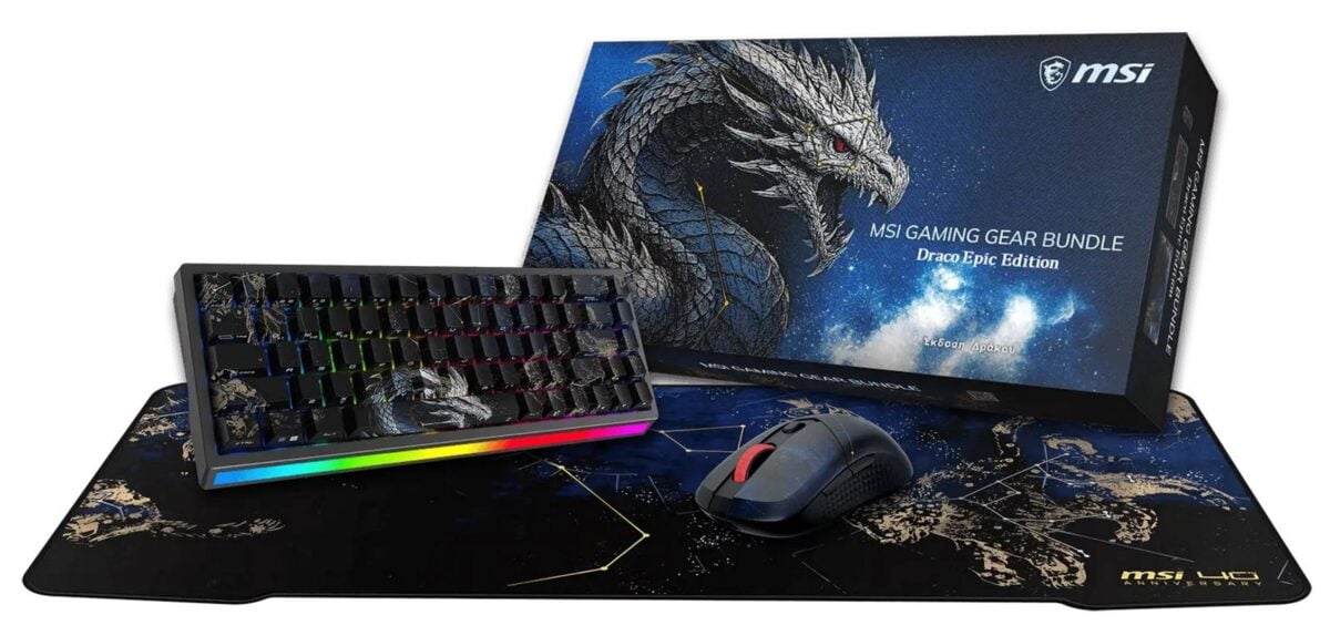 MSI Gaming Gear Bundle Draco Epic Edition.