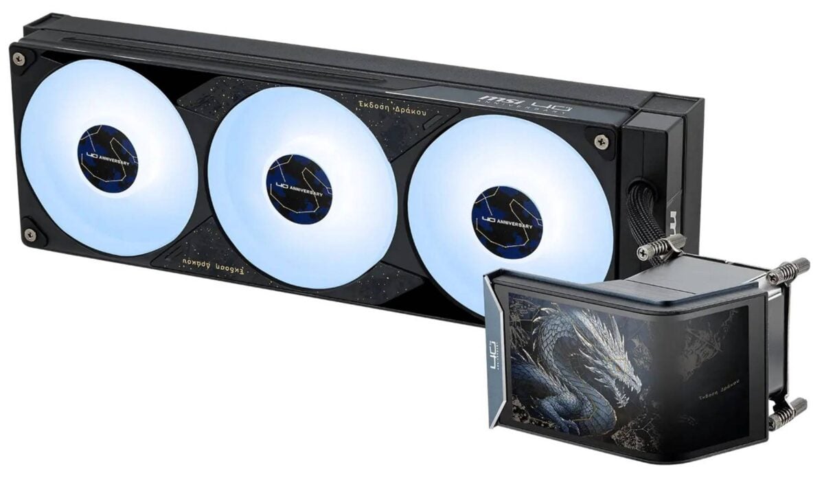 MSI MEG CORELIQUID E15 DRACO EPIC EDITION.