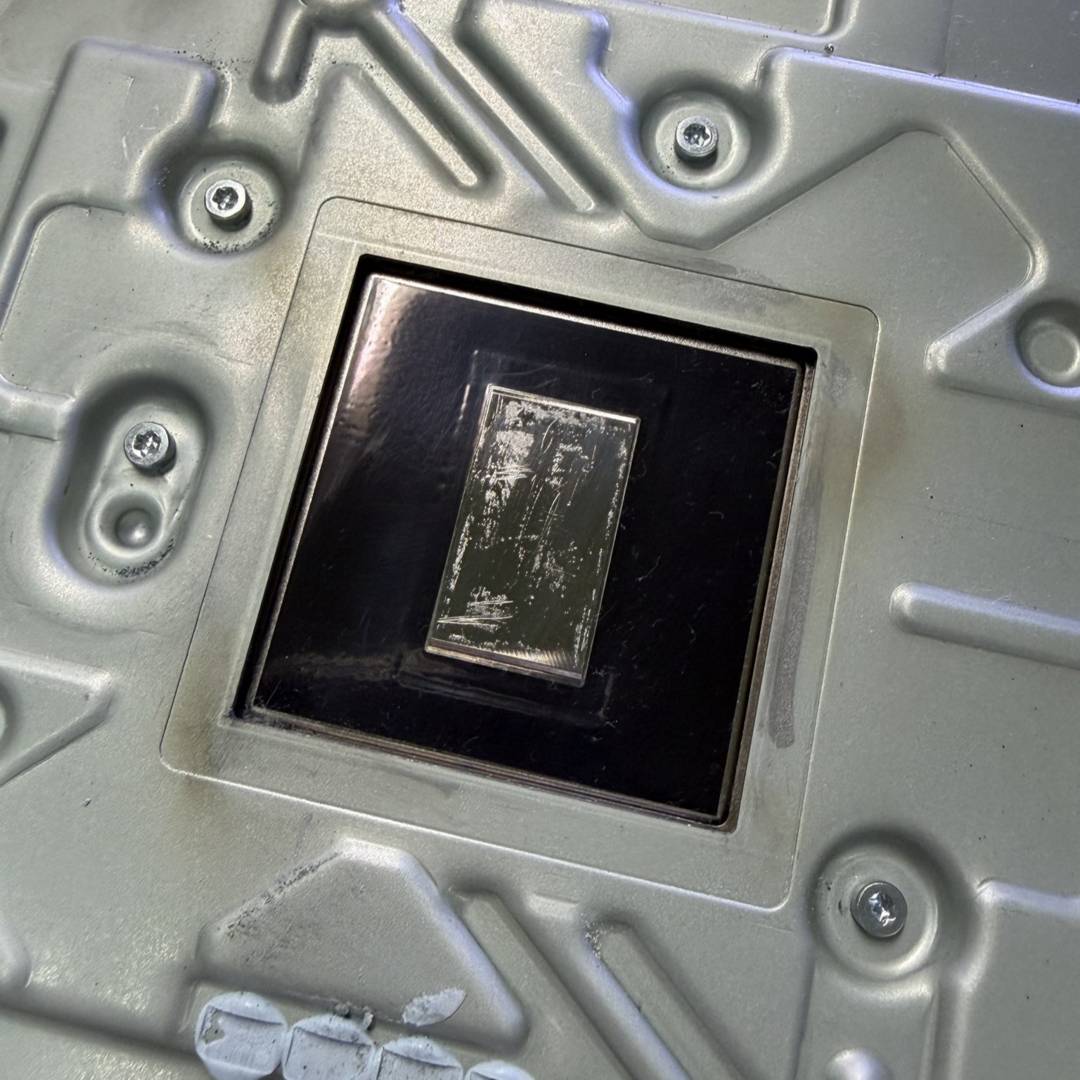 PlayStation 5 cooler after cleaning.