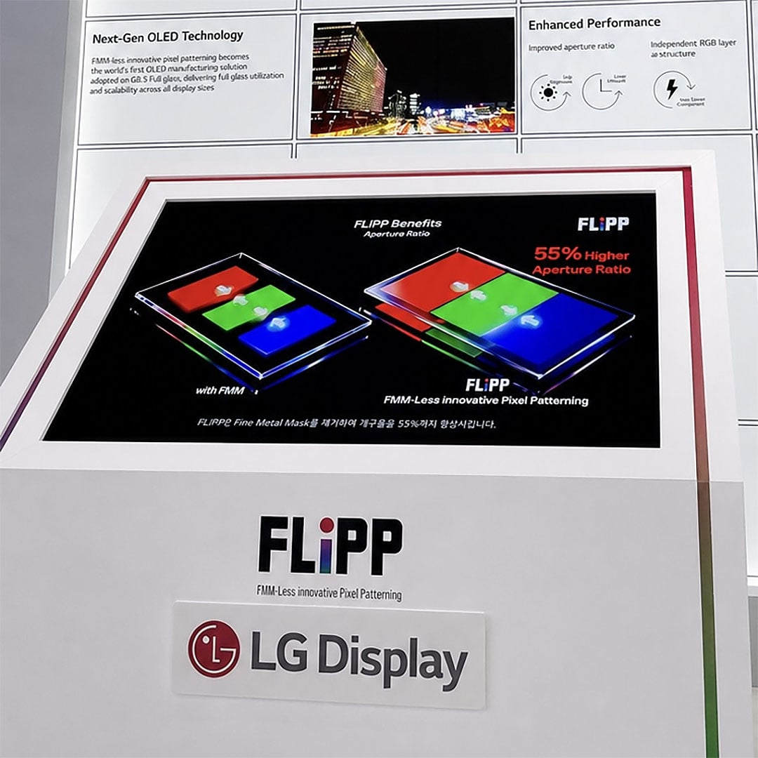 LG Display develops “dream next-gen” OLED tech that can boost panel brightness by 60%