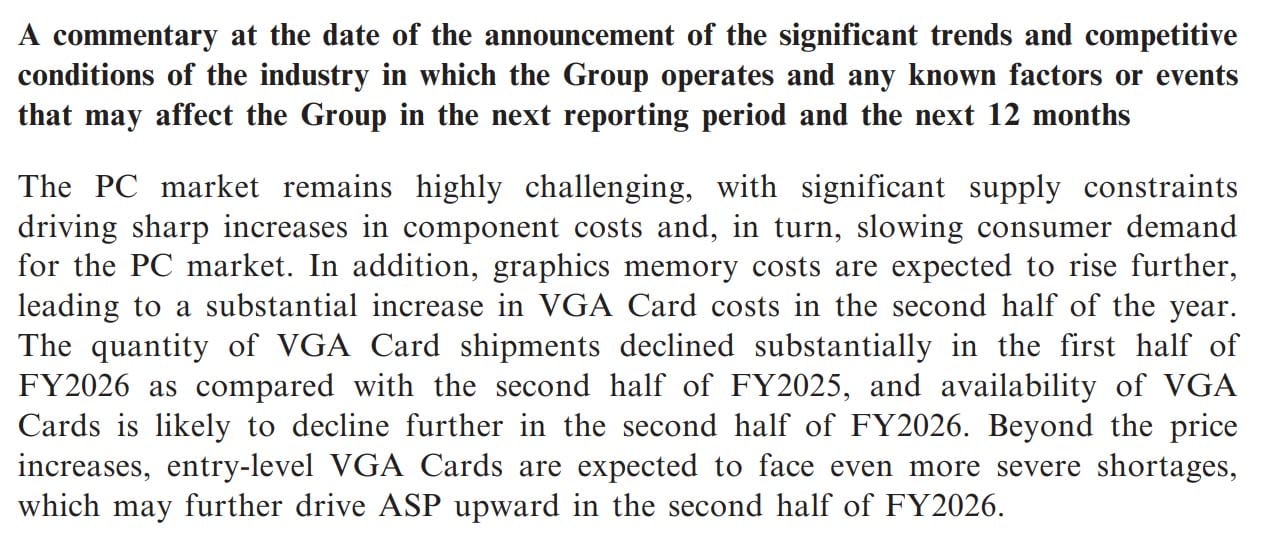 PC Partner financial statement.