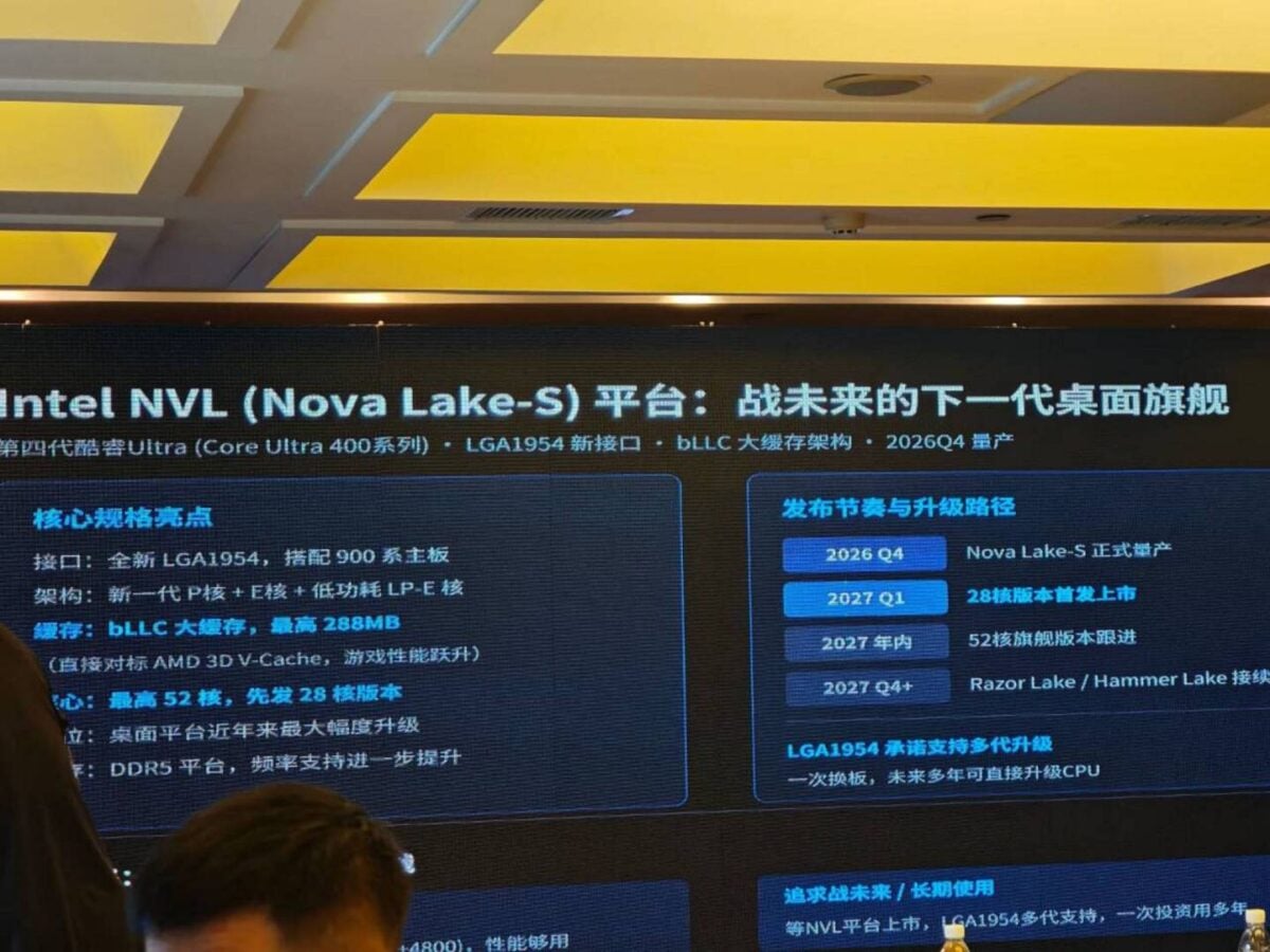 Intel Nova Lake presentation leak shows a Q1 2027 release target