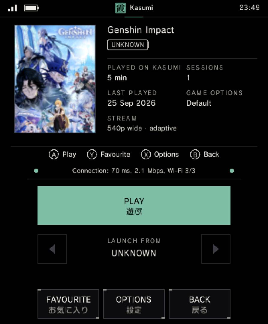 Nvidia GeForce Now on the Nintendo 3DS - game page.
