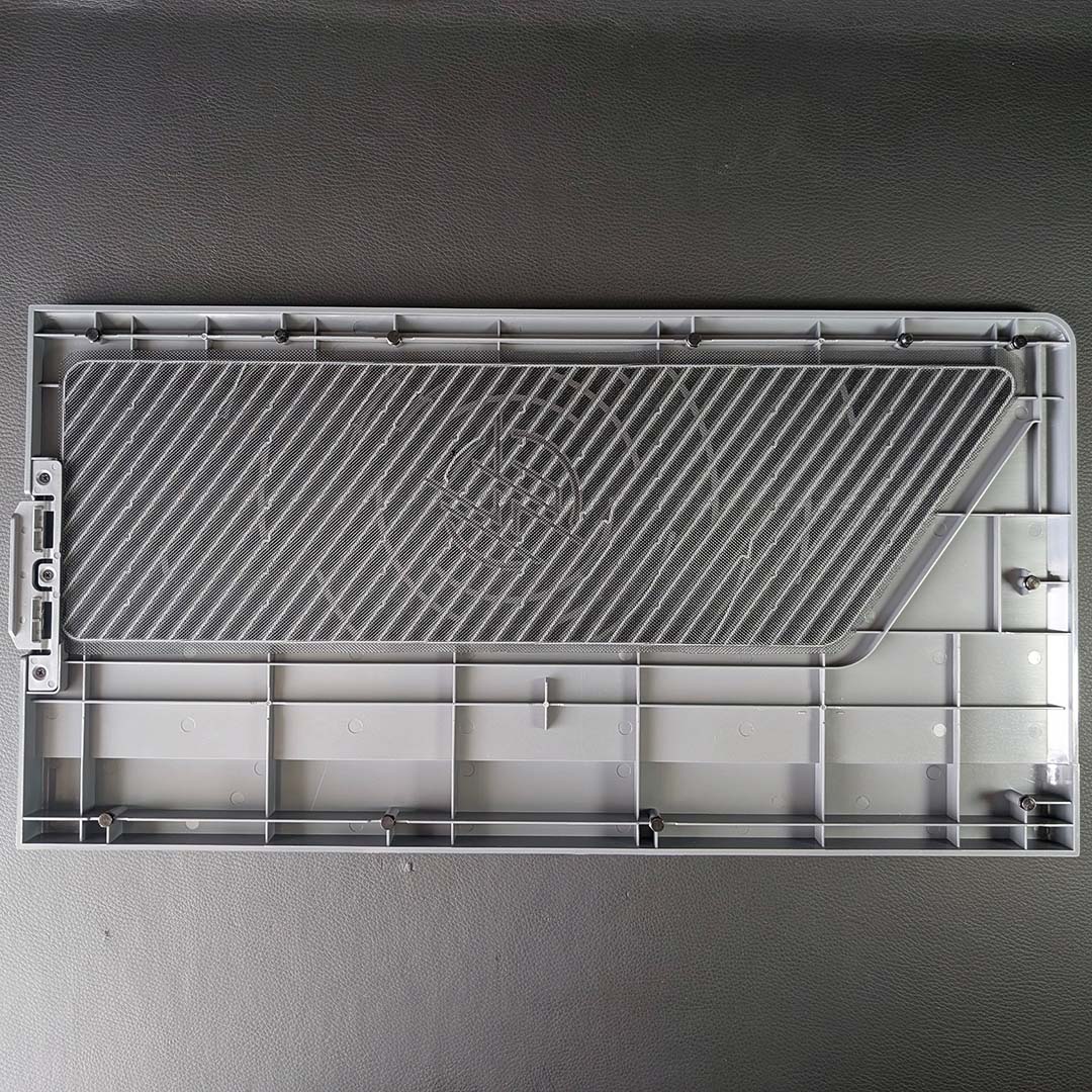 A top-down view of the MSI MPG Vixta's removable top panel, with mesh filter.